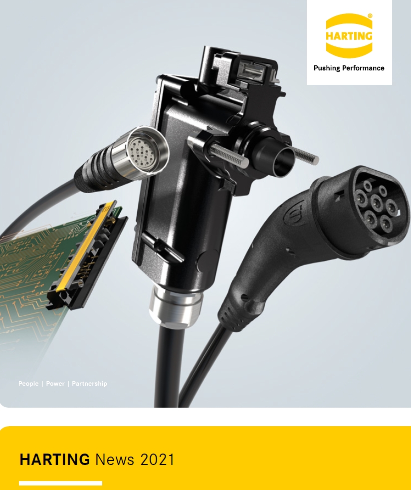 HARTING 2021年最新产品选型手册